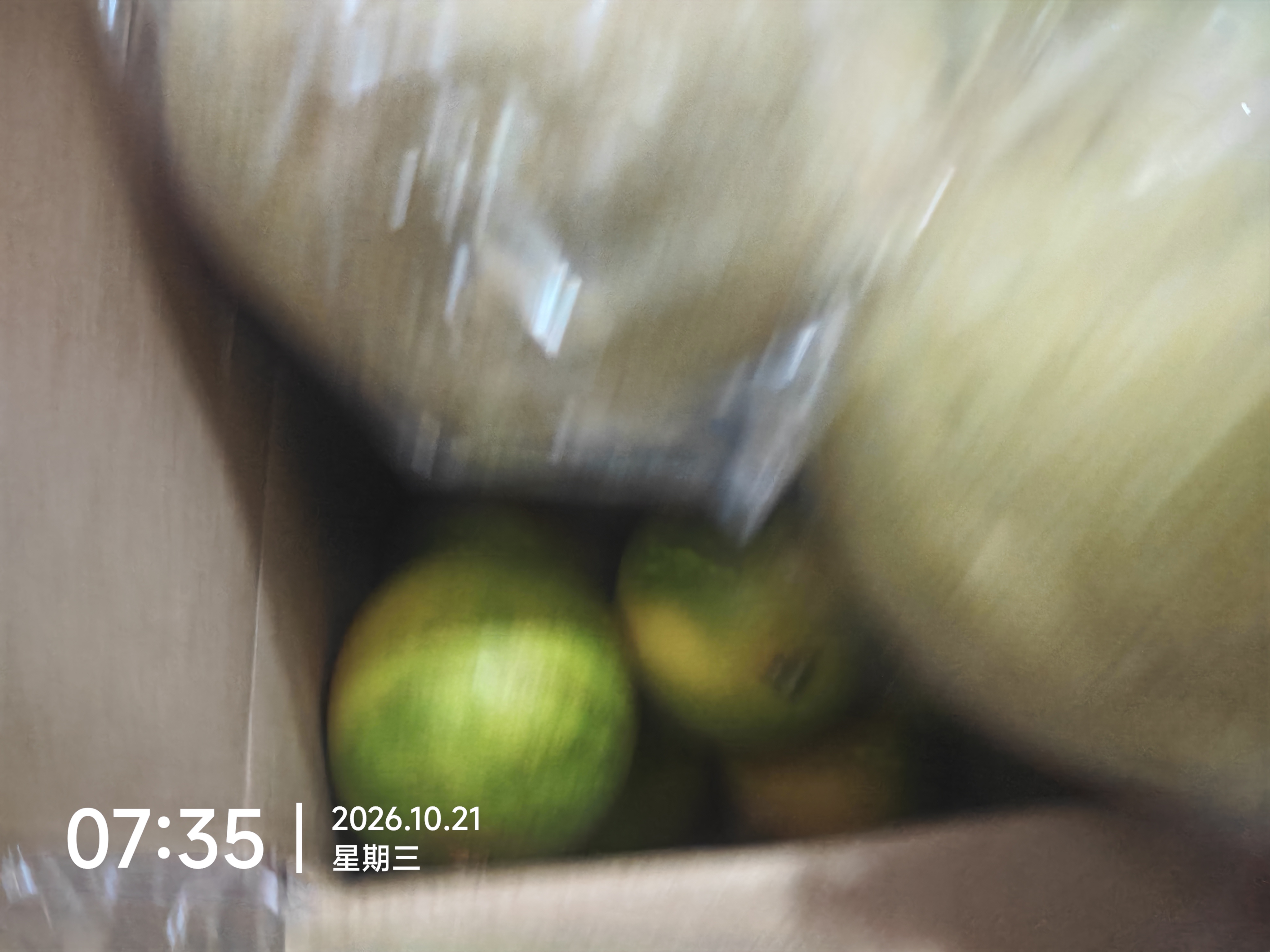 京鲜生 薄皮｜云南冰糖橙/橙子 5斤装 单果130-160g 15-19粒 生鲜水果 实拍图