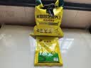 史丹利3L包装营养土园艺有机土通用型种花种菜养花专用泥炭土壤种植土 实拍图