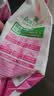 公仔牌顽渍净洗衣粉高效去污渍除菌持久留香洁净家用学生机洗手洗搓洗粉 【家庭专用】850G*3袋 实拍图