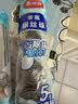 妙洁双层银丝抹布20*20cm 6片装 类钢丝球洗碗神器 百洁丝厨房刷锅网 实拍图
