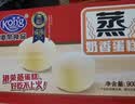 港荣蒸蛋糕奶香900g蛋糕小面包早餐零食饼干西式糕点甜品礼品盒 实拍图