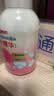 贝亲（Pigeon）洗发水沐浴露 含桃叶精华 洗发沐浴二合一  四季通用 500ml*2 实拍图