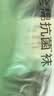 全棉时代男士袜子【5A抗菌5双普惠装】纯棉不掉跟防臭夏季高筒 实拍图