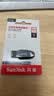 Sandisk闪迪64GB USB3.2 U盘 CZ550黑色 读速100MB/s 安全加密 数据恢复 学习办公电脑车载 高速大容量优盘 实拍图