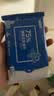 京东京造 75%酒精湿巾便携小包10片*10包 消毒湿巾纸 杀菌湿纸巾 开学必备 实拍图