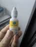 康丽赋英国进口乳糖酶滴剂水解乳糖奶伴乳糖不耐15ml 实拍图
