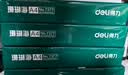 得力（deli）珊瑚海A4打印纸 80g500张*4包一箱 双面使用 加厚复印纸 整箱2000张ZF372【销冠系列】 实拍图