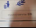 蒙牛真果粒葡萄味牛奶饮品250g*12盒  新老包装 送礼礼盒 实拍图