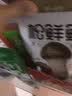 松鲜鲜松茸调味料90g【减钠29% 0添加】可代替盐鸡精味精炒菜煲汤调味 实拍图