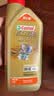 嘉实多（Castrol）极护智E版 全合成机油 0W-40 SP A3/B4 4L 京东自营 京东养车保养 实拍图