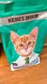 凯锐思猫粮鲜肉幼猫猫粮1-12月奶糕助力免疫鲜肉冻干双拼幼猫粮 【肠道养护】4-12月鱼肉味4斤 实拍图