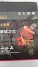 大希地无抗原料盒装整切调理西冷牛排含酱包共750g 牛肉小学生烧烤早餐 实拍图