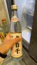 泸旗老白干（180）52度 500mL单瓶 高粱酒纯粮口粮酒 实拍图