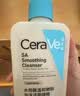 适乐肤（CeraVe）【油痘肌救星】水杨酸洁面236ml（男女士控油祛痘去黑头礼物） 实拍图