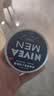 妮维雅（NIVEA）男士【清爽不油腻】润肤霜75ml秋冬季干皮保湿面霜护肤生日礼物 实拍图