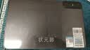 状元郎P70Pro13.4英寸超大屏学习机平板小学到高中课程同步京东自营二合一学生专用平板学习机平板 实拍图