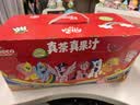 香飘飘【小马宝莉联名】Meco混合果汁茶饮料礼盒整箱400ml*8杯 实拍图