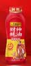 李锦记财神蚝油888g【非遗古法工艺】 挤挤装 鲜蚝熬煮 火锅拌炒 实拍图