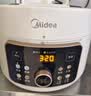 美的（Midea）高压锁鲜蒸电压力锅4L 智能预约多功能一体电饭煲电饭锅家用4-5人开盖火锅一锅四菜MY-4KK05 实拍图