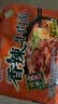 统一香辣牛肉面五合一 97g*5袋 方便面速食面新老包装随机发货 实拍图