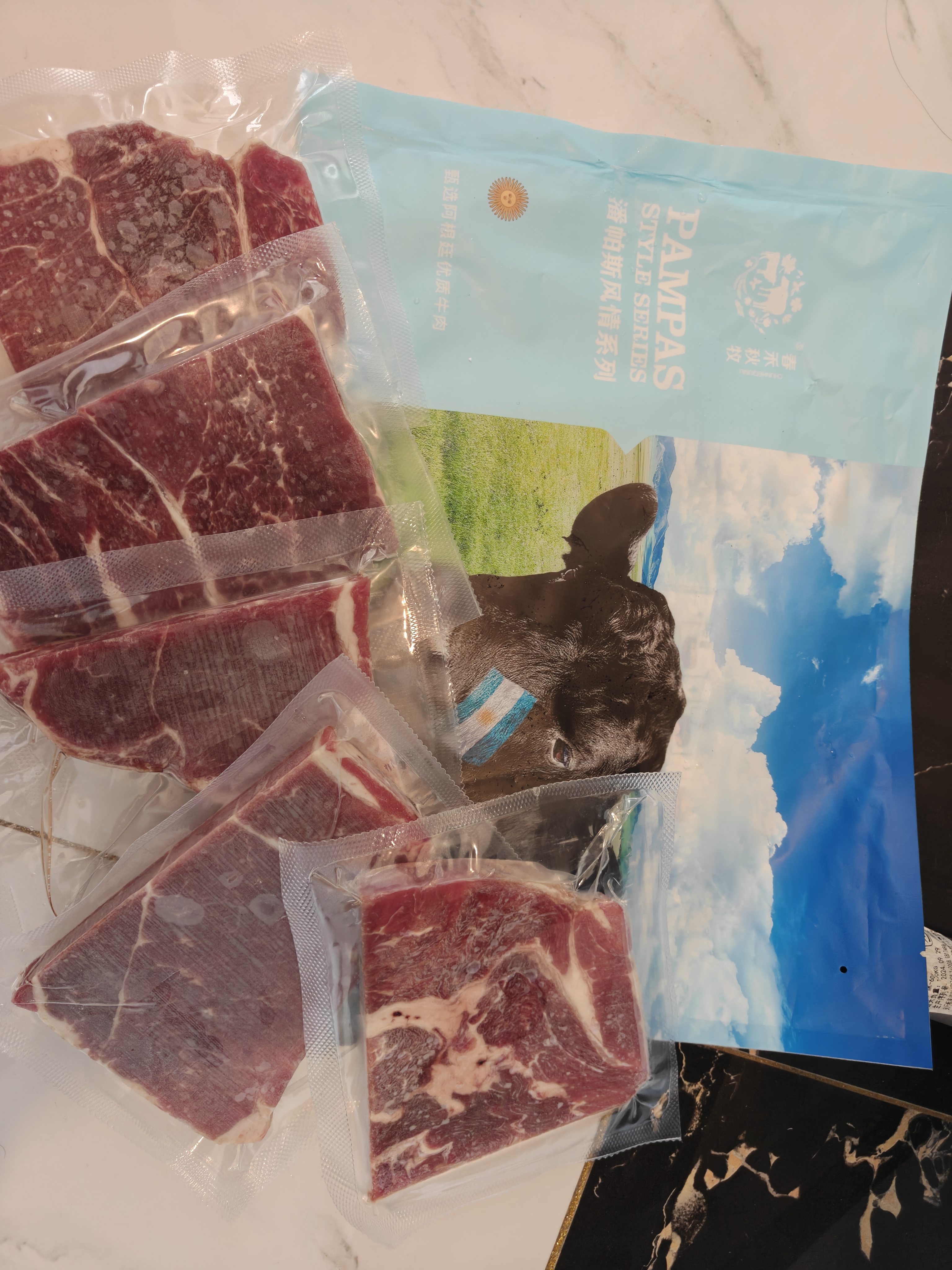 春禾秋牧 阿根廷安格斯原切上脑牛排1kg/5片 牛肉生鲜 火锅烧烤炒菜食材 实拍图