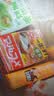 良品铺子玉米波浪卷16g虾片薯条膨化儿童儿时怀旧膨化零食休闲零食 实拍图