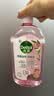 滴露（Dettol）香氛自然衣物消毒液48H留香洗衣除臭儿童可用消毒水杀菌除螨1L*2 实拍图
