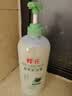 蜂花王俊凯推荐护发素润发乳1L橄榄精华营养保湿改善干枯毛躁 实拍图