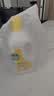 滴露（Dettol）衣物消毒液除菌柠檬3L 99.9%杀菌除螨内衣裤衣服消毒水 实拍图