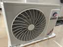 格力空调 云锦Ⅲ 1.5匹【外机7㎜1.6排纯铜管】新一级能效 变频 省电 卧室挂机KFR-35GW/NhAe1BAj 实拍图