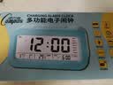 康巴丝（Compas）电子闹钟夜光智能语音报时起床神器闹铃强力叫醒儿童学生床头钟开学必备 2139 白色 儿童节礼物 实拍图