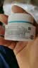 珂润（Curel）补水保湿舒缓修护敏感肌男女士进口护肤品 生日礼物 保湿面霜40g 实拍图