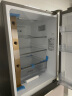 海尔（Haier）221升 风冷无霜变频三门小冰箱一级能效多门家用宿舍租房 珠光玻璃面板净味 BCD-221WDECU1 实拍图