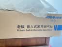 老板【推荐购买顶配E1P】E1+L5+D2P烟灶消三件套装风神E系列全自动双腔抽吸排油烟机欧式28大吸力 实拍图
