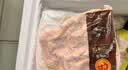 正大樱桃谷鸭二节翅2斤生鲜冷冻 鸭翅 卤煮鸭货火锅烧烤食材 实拍图