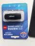 忆捷（EAGET）4GB U盘 USB2.0 招标投标小u盘 公司企业竞标 迷你便携 车载电脑手机通用优盘 稳定 实拍图