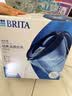 碧然德（BRITA）过滤净水器 家用滤水壶 净水壶 Marella 海洋系列 3.5L（蓝色） 实拍图