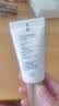 玉兰油（OLAY）全新小白伞防晒霜30ml*2防汗高倍防晒乳隔离霜生日礼物送女友 实拍图
