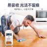 GUARDSMAN进口木地板蜡地板霜实木复合地板清洁保养精油红木家具打蜡护理 实拍图