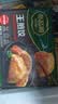 必品阁（bibigo）王煎饺 韩式泡菜猪肉味 210g 6只装营养饺子儿童早餐速冻半成品 实拍图