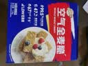 西麦空气全麦脆1200g燕麦片冷泡零食早餐代餐低脂高纤高蛋白质独立装 实拍图