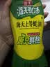 海天 上等蚝油590g 挤挤装 蚝油耗油调料 家用炒菜点蘸油碟 实拍图