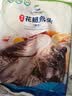 仙泉湖花鲢鱼头600g/个冷冻双边大胖头鳙鱼海鲜水产生鲜食材 实拍图
