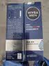 妮维雅（NIVEA）男士水活畅透液态精华露100ml爽肤水补水保湿护肤品礼物送男友 实拍图