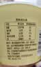 紫光园奶皮子酸奶120g*10老字号北京特产低温酸奶京东自营源头直发包邮 实拍图