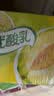 伊利【时代少年团同款】优酸乳哈密瓜味250ml*24盒 礼盒装 实拍图