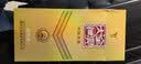 全兴大曲晶彩金 浓香型白酒 52度 500ml*6瓶 整箱装 囤货老八大名酒 实拍图