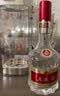 五粮液 普五八代 浓香型白酒 52度 500ml*6瓶 原箱 官方授权 酒厂直供 实拍图