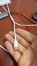 绿联Type-C手机打印机连接线 MIDI转方口内录线适用手机平板电脑接电钢琴解码器OTG数据线1.5米40417 实拍图