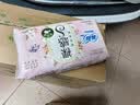 苏菲裸感S贵族棉纯棉迷你卫生巾175mm14片护垫透气低敏姨妈巾京东自营 实拍图